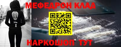винт Берёзовский