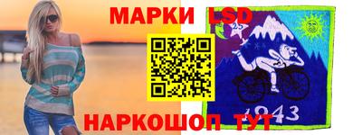 винт Берёзовский