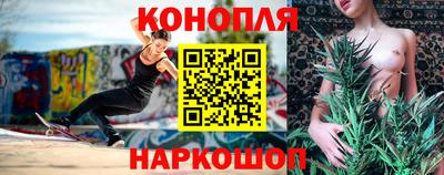 мескалин Беслан