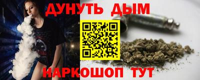 винт Берёзовский