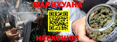 винт Берёзовский