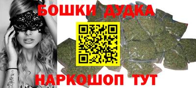 винт Берёзовский