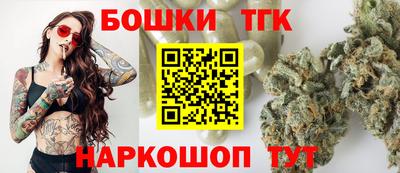 винт Берёзовский