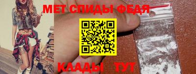 винт Берёзовский