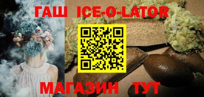 винт Берёзовский
