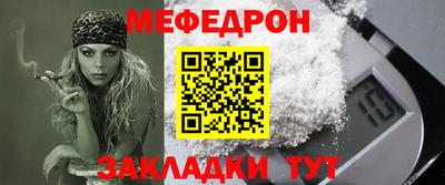гашиш Бийск