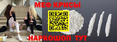 винт Берёзовский