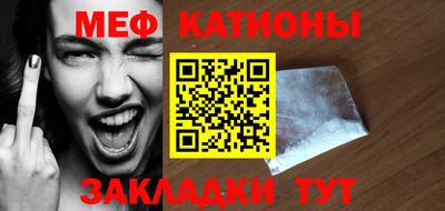 гашиш Бийск